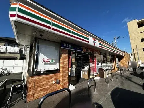 4LDK Property Hino City Tokyo (18)