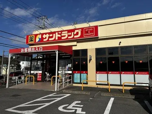 4LDK Property Hino City Tokyo (19)