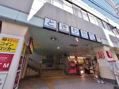 1LDK Itabashi-ku Tokyo (19)