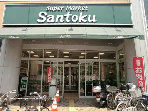 1LDK Itabashi-ku Tokyo (22)