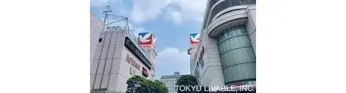 5DK Property Musashino City Tokyo (11)