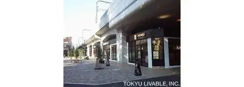 5DK Property Musashino City Tokyo (4)