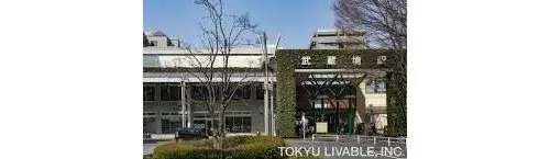 5DK Property Musashino City Tokyo (5)