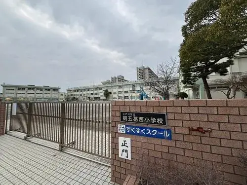 Slide 14