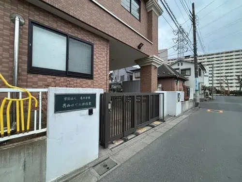 Slide 3