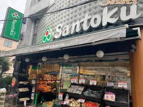 3LDK+S房源 涩谷区 东京都 (9)