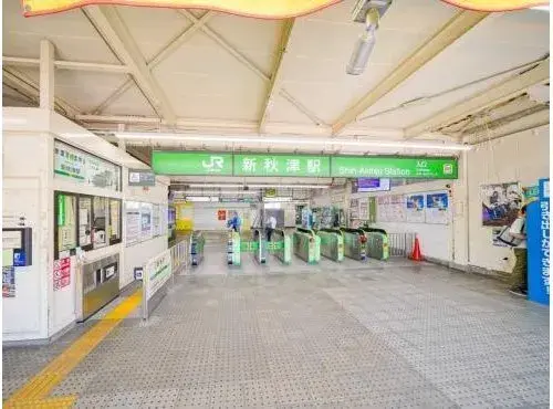 3LDK Property Higashimurayama City Tokyo (13)