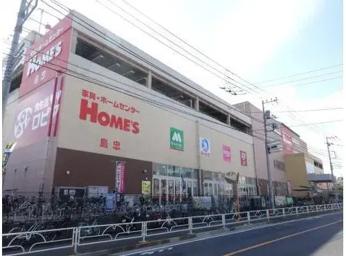 3LDK Property Higashimurayama City Tokyo (19)