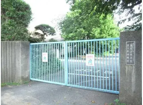 3LDK Property Higashimurayama City Tokyo (20)