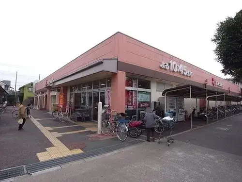4LDK Property Kodaira City Tokyo (12)
