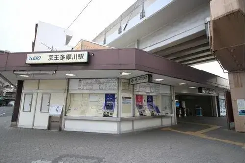 3LDK物件 調布市 東京都 (18)