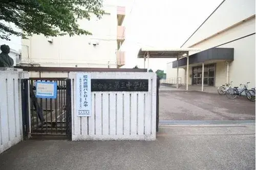 3LDK物件 調布市 東京都 (20)
