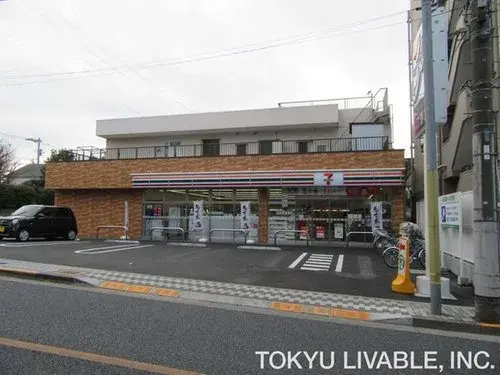 2LDK Property Kunitachi City Tokyo (16)