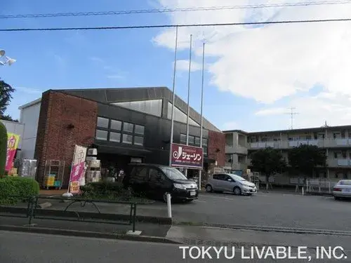 2LDK Property Kunitachi City Tokyo (17)