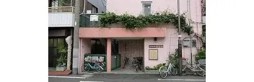 Propiedad 3LDK Adachi-ku Tokyo (4)