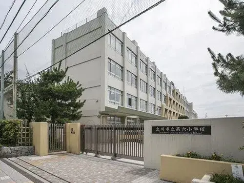 3LDK Ville de Tachikawa Métropole de Tokyo (18)