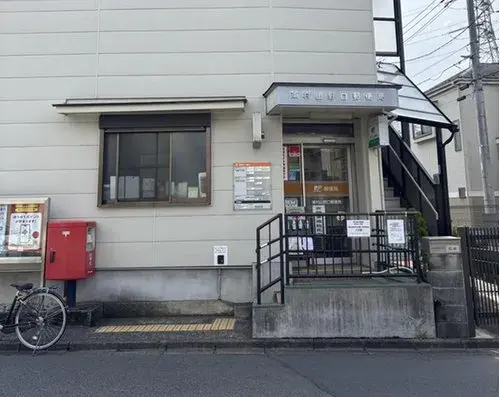Propiedad 5LDK Higashimurayama City Tokyo (2)