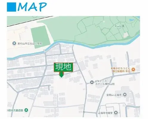 Propiedad 5LDK Higashimurayama City Tokyo (17)