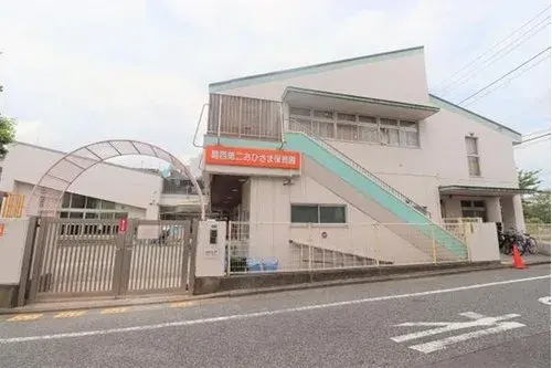 5LDK Property Edogawa-ku Tokyo (12)