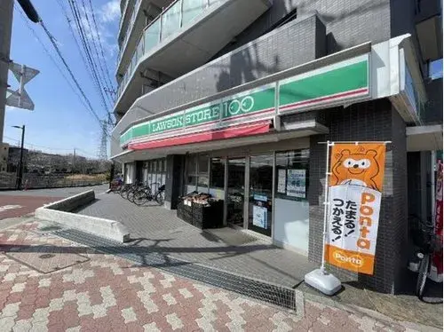 5LDK Property Edogawa-ku Tokyo (15)