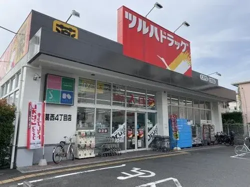 5LDK Property Edogawa-ku Tokyo (17)