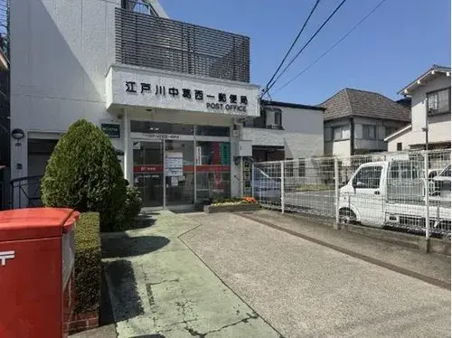 5LDK Property Edogawa-ku Tokyo (18)