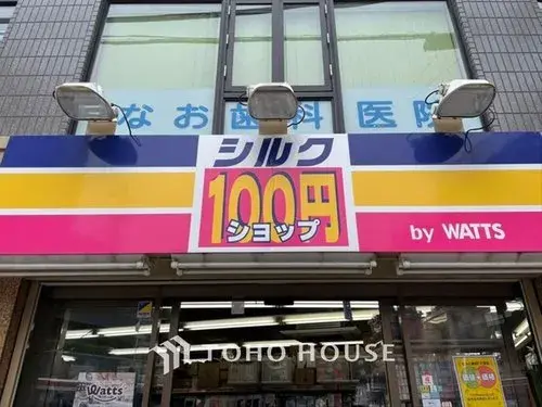 3LDK+S Property Nakano Ward Tokyo (14)