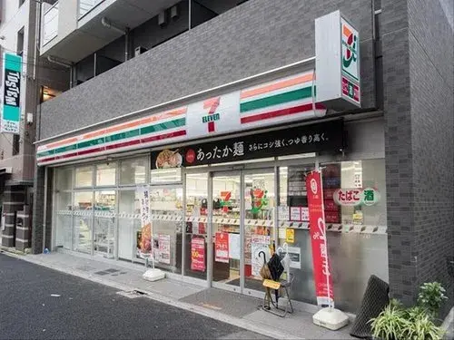 3LDK+S Property Nakano Ward Tokyo (15)