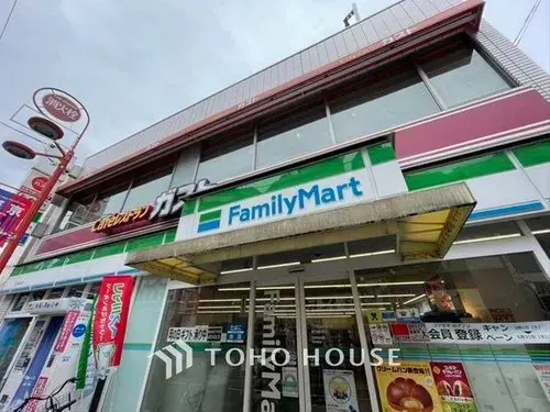 3LDK+S Property Nakano Ward Tokyo (16)