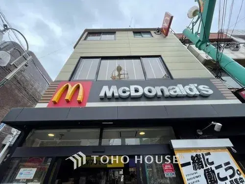 3LDK+S Property Nakano Ward Tokyo (18)