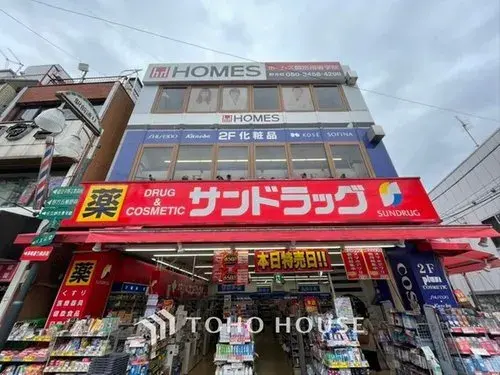 3LDK+S Property Nakano Ward Tokyo (19)