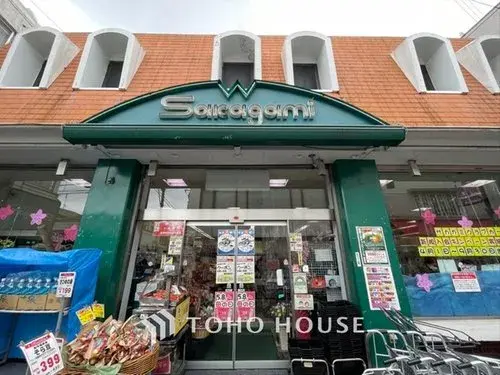 3LDK+S Property Nakano Ward Tokyo (20)