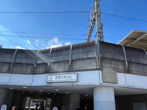 Недвижимость 3LDK Ota Ward Токио (3)