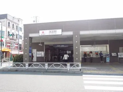 5LDK+S Property Meguro Ward Tokyo (19)