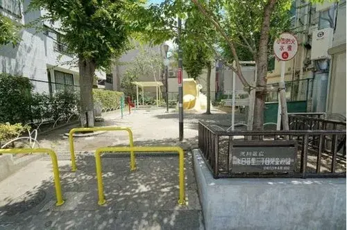 3LDK Property Arakawa Ward, Tokyo (13)