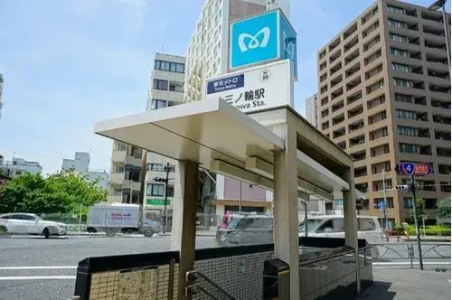 3LDK Property Arakawa Ward, Tokyo (8)