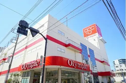 3LDK Property Arakawa Ward, Tokyo (9)