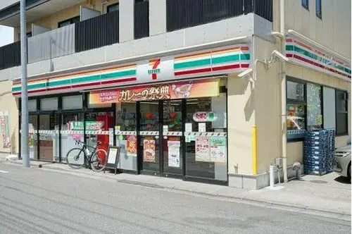 3LDK Property Arakawa Ward, Tokyo (10)