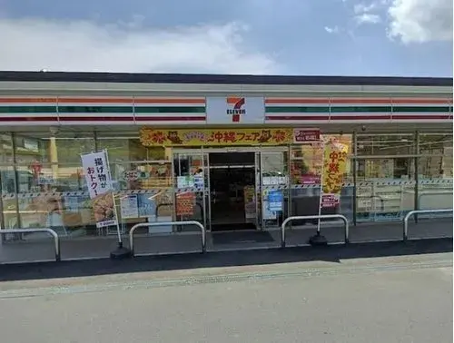 四室两厅带储藏室 秦野市 神奈川县 (21)