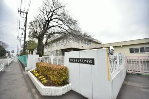 Propiedad 2LDK+2S Ciudad de Sagamihara Prefectura de Kanagawa (15)
