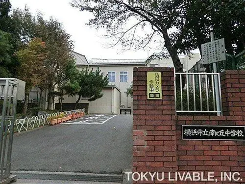4LDK Ciudad de Yokohama Prefectura de Kanagawa (19)