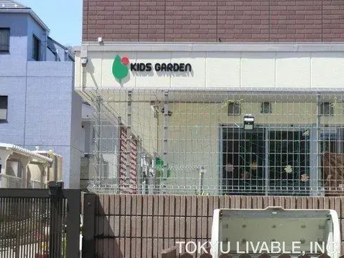 4LDK Ciudad de Yokohama Prefectura de Kanagawa (20)