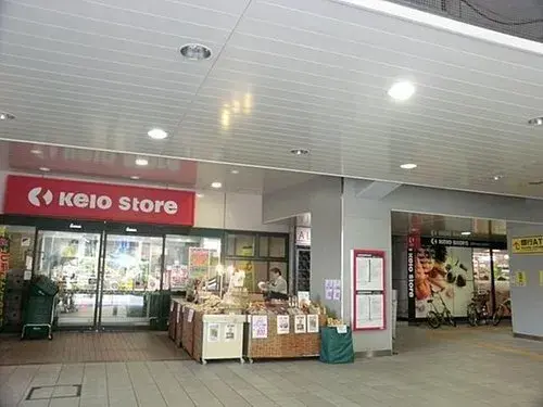 2LDK+S 川崎市 神奈川県 (7)