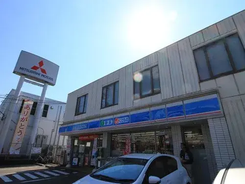 Propriété 6LDK Ville de Yokohama Préfecture de Kanagawa (19)