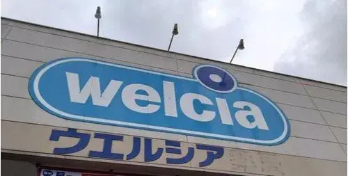 3LDK Fujisawa City Kanagawa Prefecture (4)