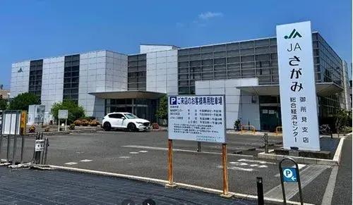 3LDK Fujisawa City Kanagawa Prefecture (8)
