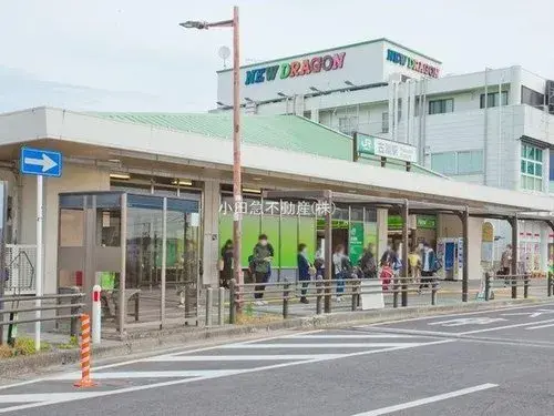 6LDK Ville de Sagamihara Préfecture de Kanagawa (19)