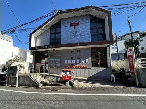 Akiya in Yokohama