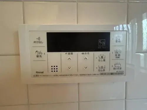 Propiedad 2LDK Ciudad de Yokosuka Prefectura de Kanagawa (20)