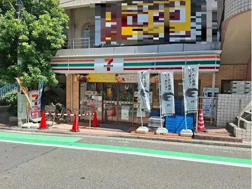 2LDK房产 横滨市 神奈川县 (9)